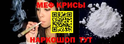 MDMA Шелехов