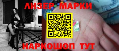мдма Шахты