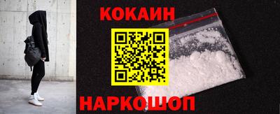 MDMA Шелехов