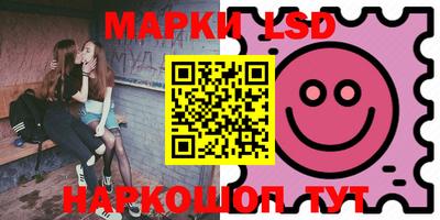 тгк Шебекино