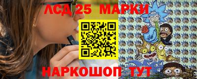 MDMA Шелехов