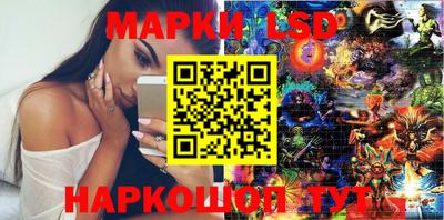 мдма Шахты