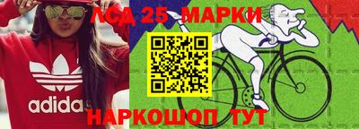 MDMA Шелехов