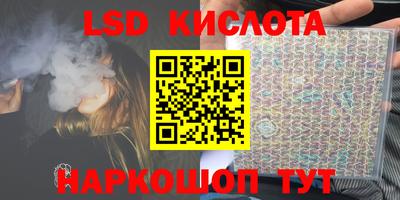 MDMA Шелехов