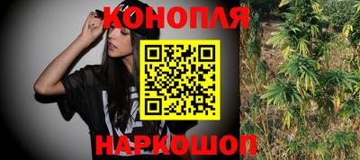 MDMA Шелехов