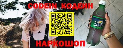 дживик Кизляр