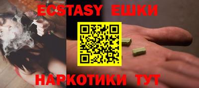ALPHA PVP Кизилюрт