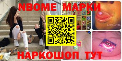 тгк Шебекино