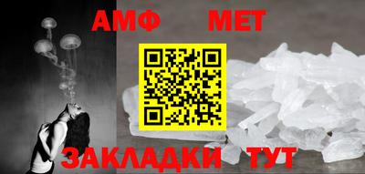 MDMA Шелехов