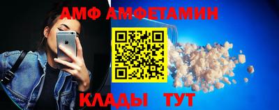тгк Шебекино