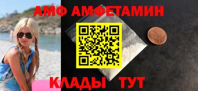 MDMA Шелехов