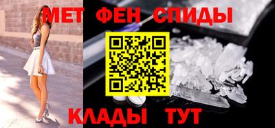 дживик Керчь