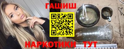 MDMA Шелехов