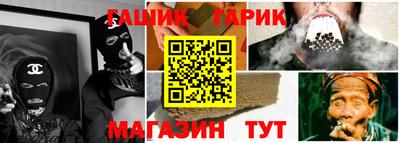 мдма Шахты