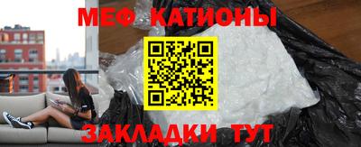 MDMA Шелехов